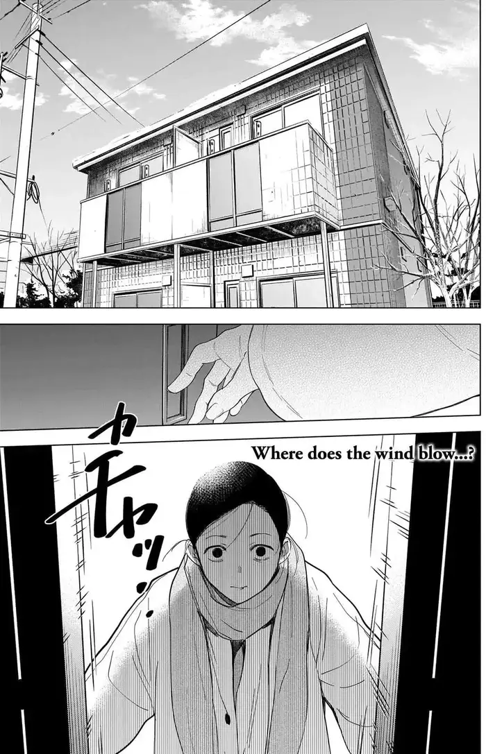 Boy’s Abyss Chapter 86 image Boy